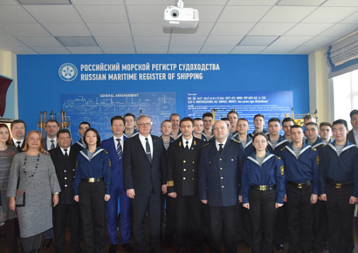 В МГУ им. адмирала Г.И. Невельского открылась целевая аудитория РС