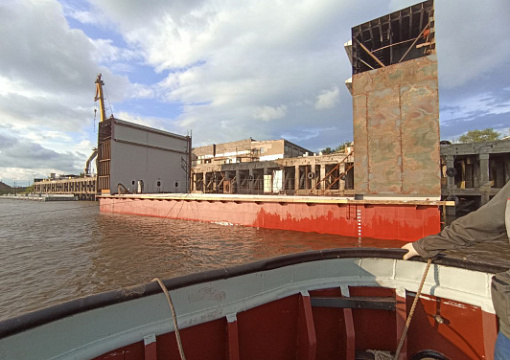 Регистр завершил освидетельствование блока №5 плавучего дока пр. 28140С