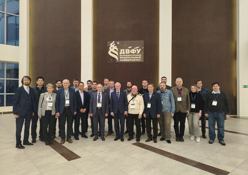 РС представил доклад на конференции «Полярная механика»