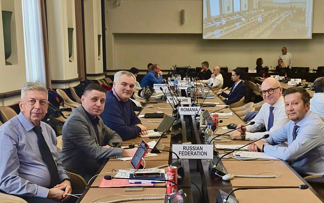 Outcome of the 116th session of the Working Party on the Transport of Dangerous Goods of the Inland Transport Committee of the UNECE 