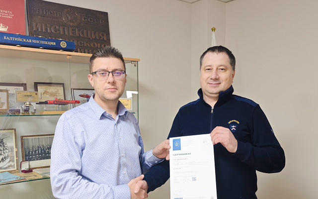 Регистр освидетельствовал СМК компании «МОРЕНА-ДВС»