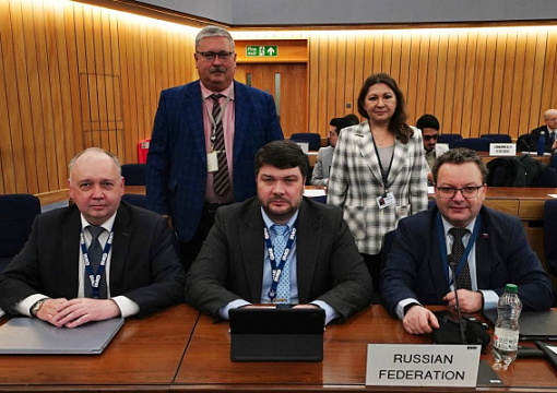 50th Session of the IMO Facilitation Committee: Cybersecurity, Autonomous Shipping and Digital Transformation 