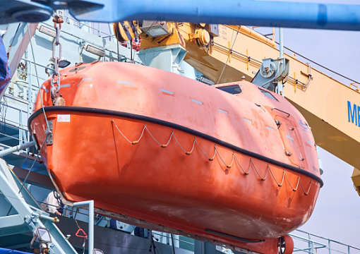 Новые требования к спасательным средствам