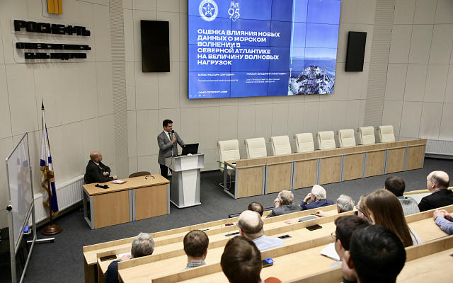 Как новые разработки помогают проектировать современные газовозы