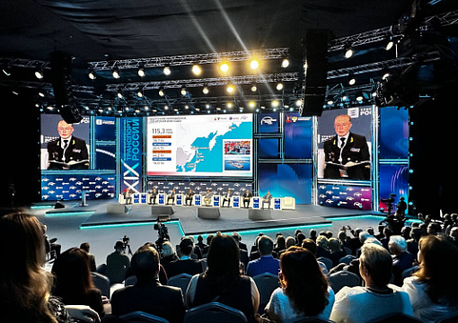 РС принял участие в форсайт-сессии «Водный транспорт – интеграция и развитие»