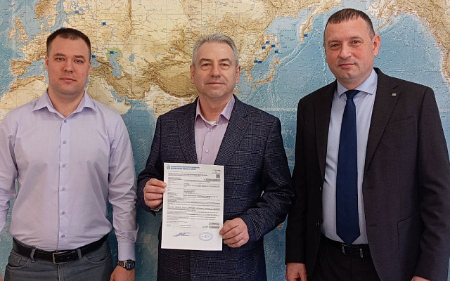 РС выдал ССПП производственной компании «Парус»