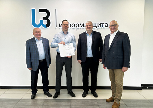 РС выдал первое свидетельство о соответствии компании для проверки кибербезопасности судов