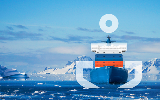 RS speaks at the III International Conference Materials and Technologies for the Arctic