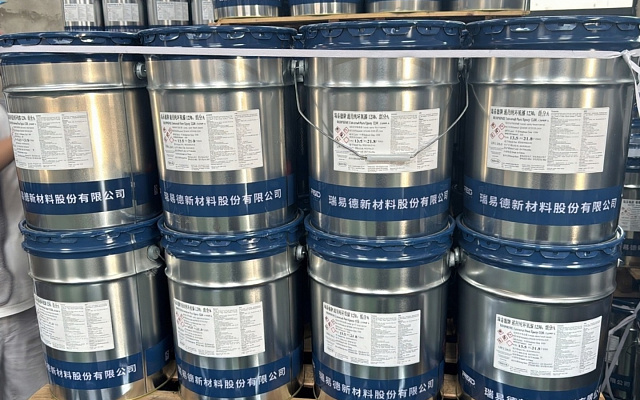 РС сертифицировал систему противокоррозионной защиты балластных цистерн забортной воды