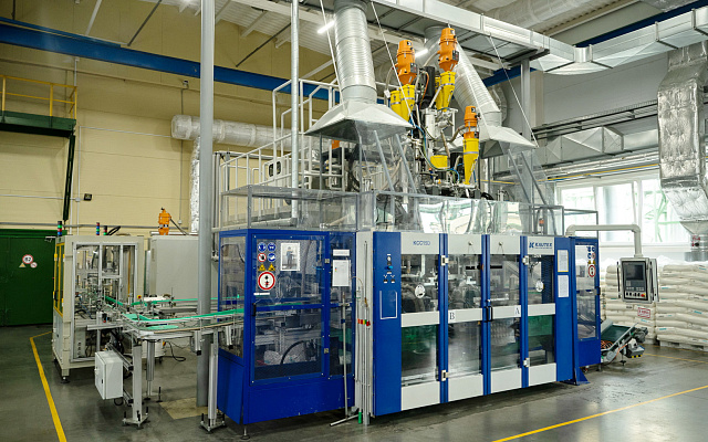 Регистр провел оценку соответствия тары для опасных грузов 