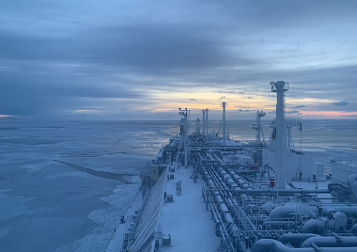 New Requirements for Ships Operating in Polar Waters