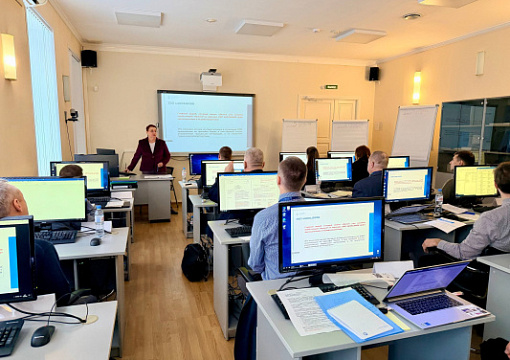 Аудиторы РС поддерживают компетенции в сфере сертификации систем менеджмента качества