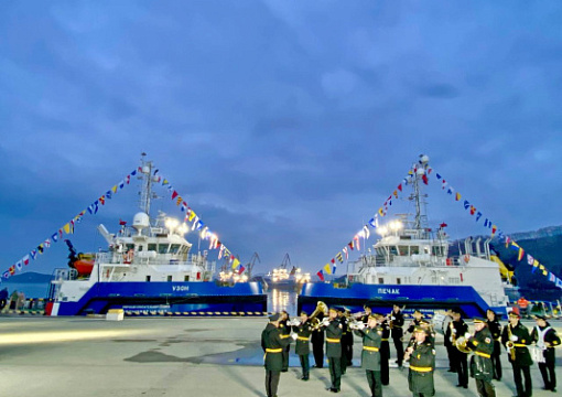 Класс РС: состоялась церемония поднятия флага на судах «Печак» и «Узон»