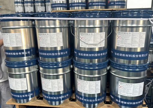 РС сертифицировал систему противокоррозионной защиты балластных цистерн забортной воды