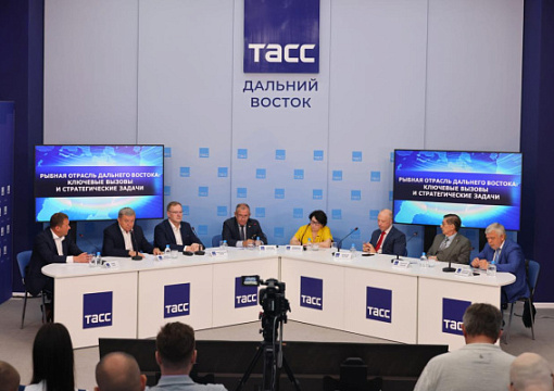 РС принял участие в обсуждении вопросов развития рыбохозяйственного комплекса