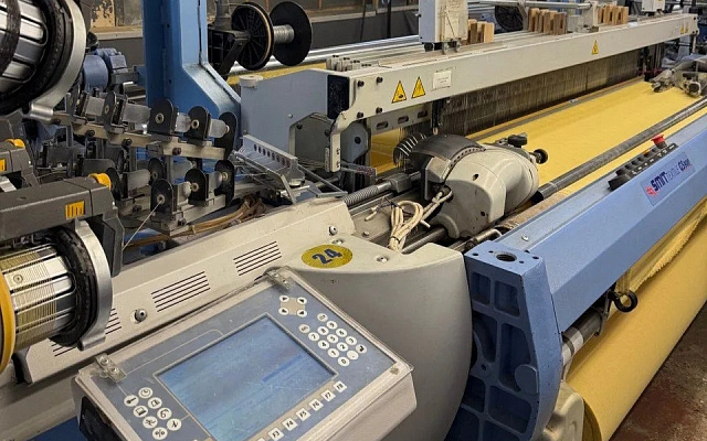 РС обсудил перспективы сотрудничества с компанией «Узор»