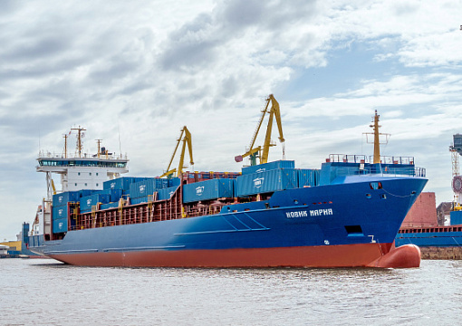 Контейнеровоз «Новик Мария» принят в класс РС