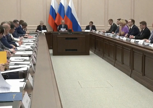 Генеральный директор РС принял участие в заседании Морской коллегии