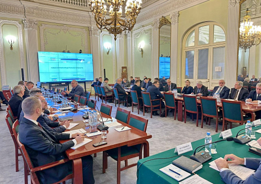 110 лет Научно-техническому совету Регистра