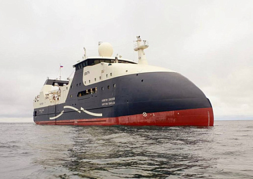 РС выдал документы на рыболовное судно «Капитан Соколов»