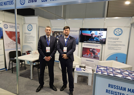 РС принял участие в выставке TransLogistica Caspian 2024 