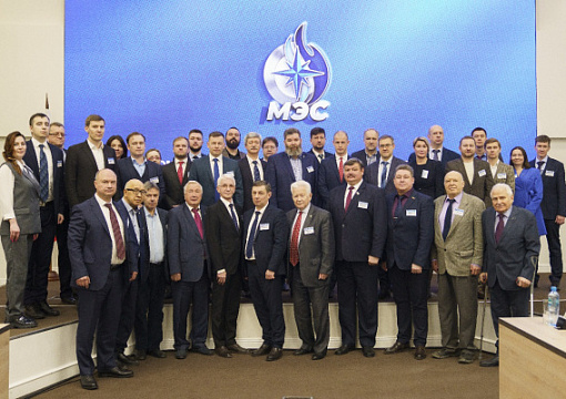 РС принял участие в очередном координационном совещании МЭС