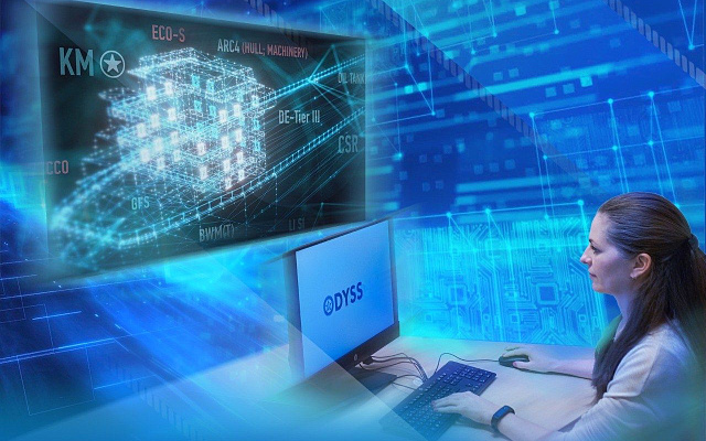 РС зарегистрировал новый товарный знак 