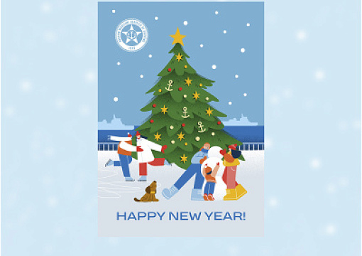 Season’s Greetings and Happy New Year to RS colleagues and partners