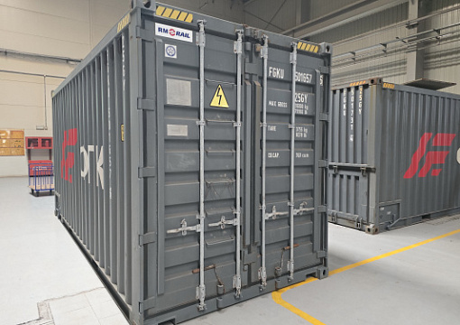 Белорусское предприятие по ремонту и модернизации контейнеров прошло проверку в Регистре