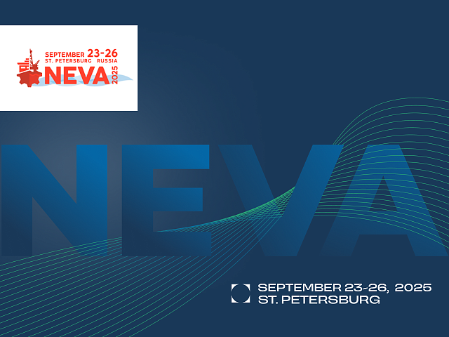 18th International Maritime Exhibition and Conference for Commercial Shipping, Shipbuilding, Offshore Energy, Ports, Inland Waterways and Oceanography NEVA 2025