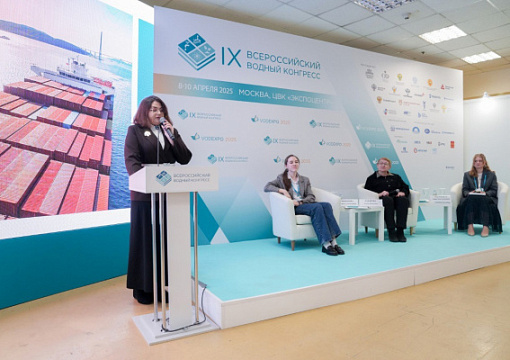 О биокоррозии на VODEXPO 2025