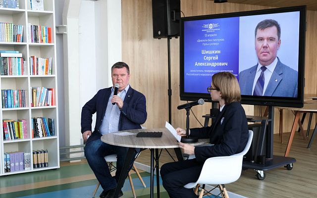 Будущее флота: встреча с экспертом Регистра в Инженерно-технической школе Петербурга