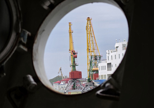 Во Владивостоке стартует «Морской конгресс 2026»