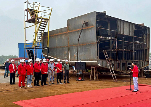 Регистр сопровождает строительство ледокольных буксиров в КНР