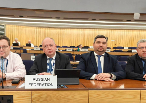 РС об основных итогах NCSR 13