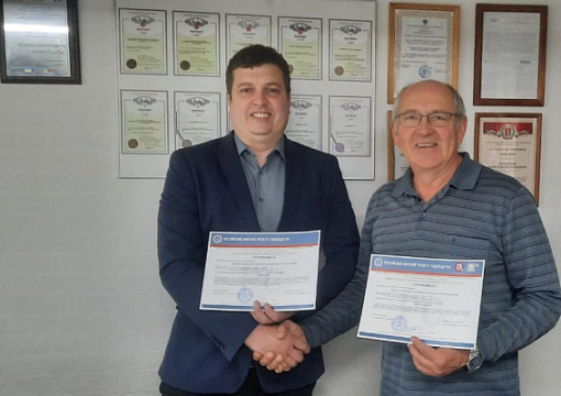 Компетентность и гибкие условия: отраслевые предприятия доверяют Регистру проведение сертификации СМК