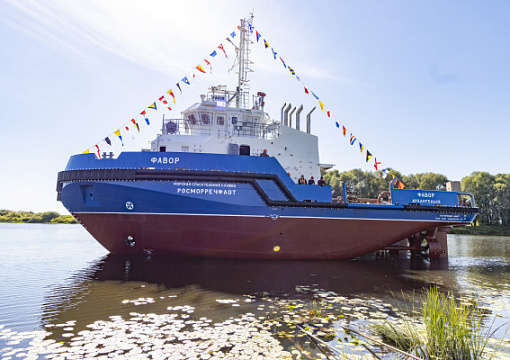 Класс РС: спущено на воду буксирно-спасательное судно ледового класса «Фавор»