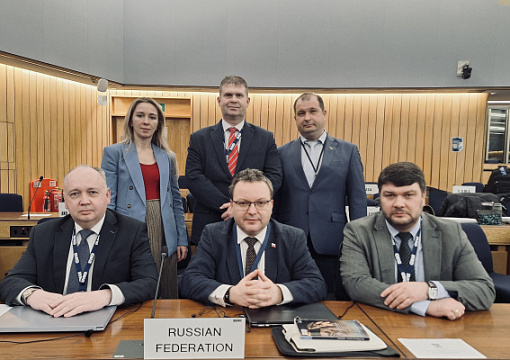 RS Reports on Key Developments of IMO SSE 12 