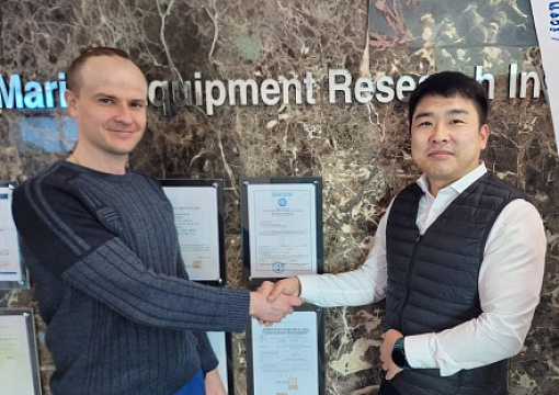 Регистр подтвердил признание крупнейшей в Корее отраслевой лаборатории