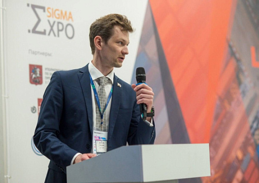 Регистр на конференции TCL-2025