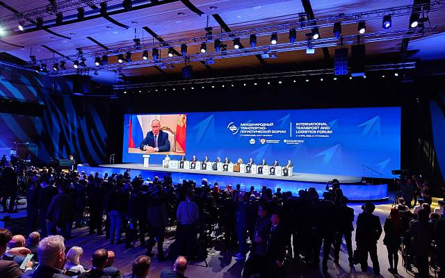 В Петербурге стартовал Первый Международный транспортно-логистический форум