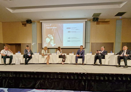 РС принял участие в конференции «Судостроение – стратегия»