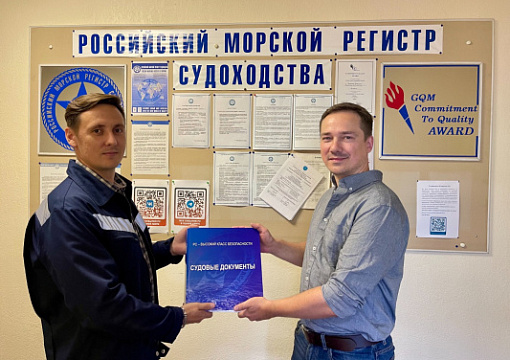 Завершилось строительство краболовного судна «Капитан»
