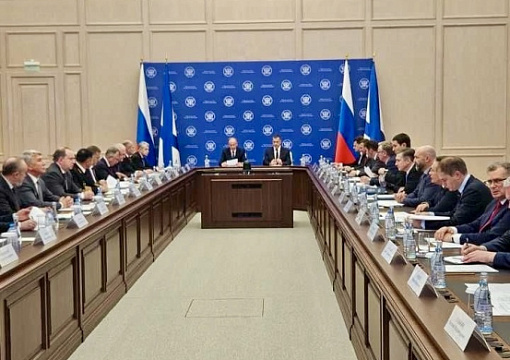 РС принял участие в заседании Совета по защите национальных интересов РФ в Арктике