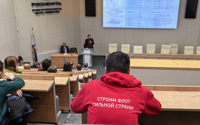 Цифровое проектирование судов и применение композитов: РС на заседании секции НТО им. А.Н. Крылова