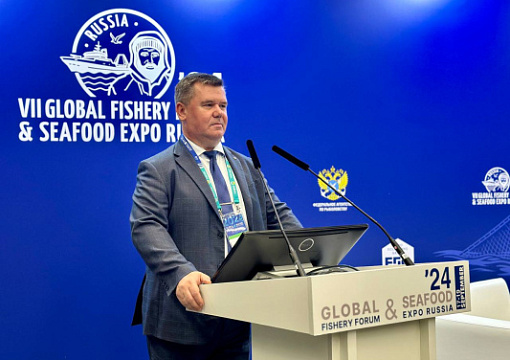 Global Fishery Forum: на класс РС строится более 80 рыболовных судов