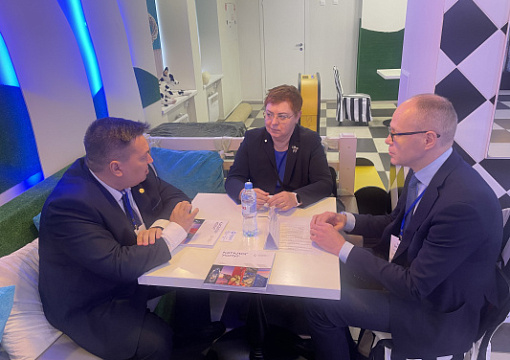 Регистр на МГПК БАЭП-2025