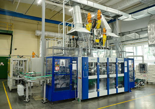 Регистр провел оценку соответствия тары для опасных грузов 