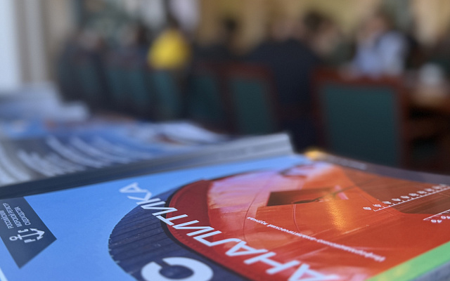 Подводим итоги секции НТС по корпусным конструкциям, судовым устройствам и материалам