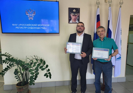 Четыре организации на юге России сертифицированы по стандарту ISO 9001